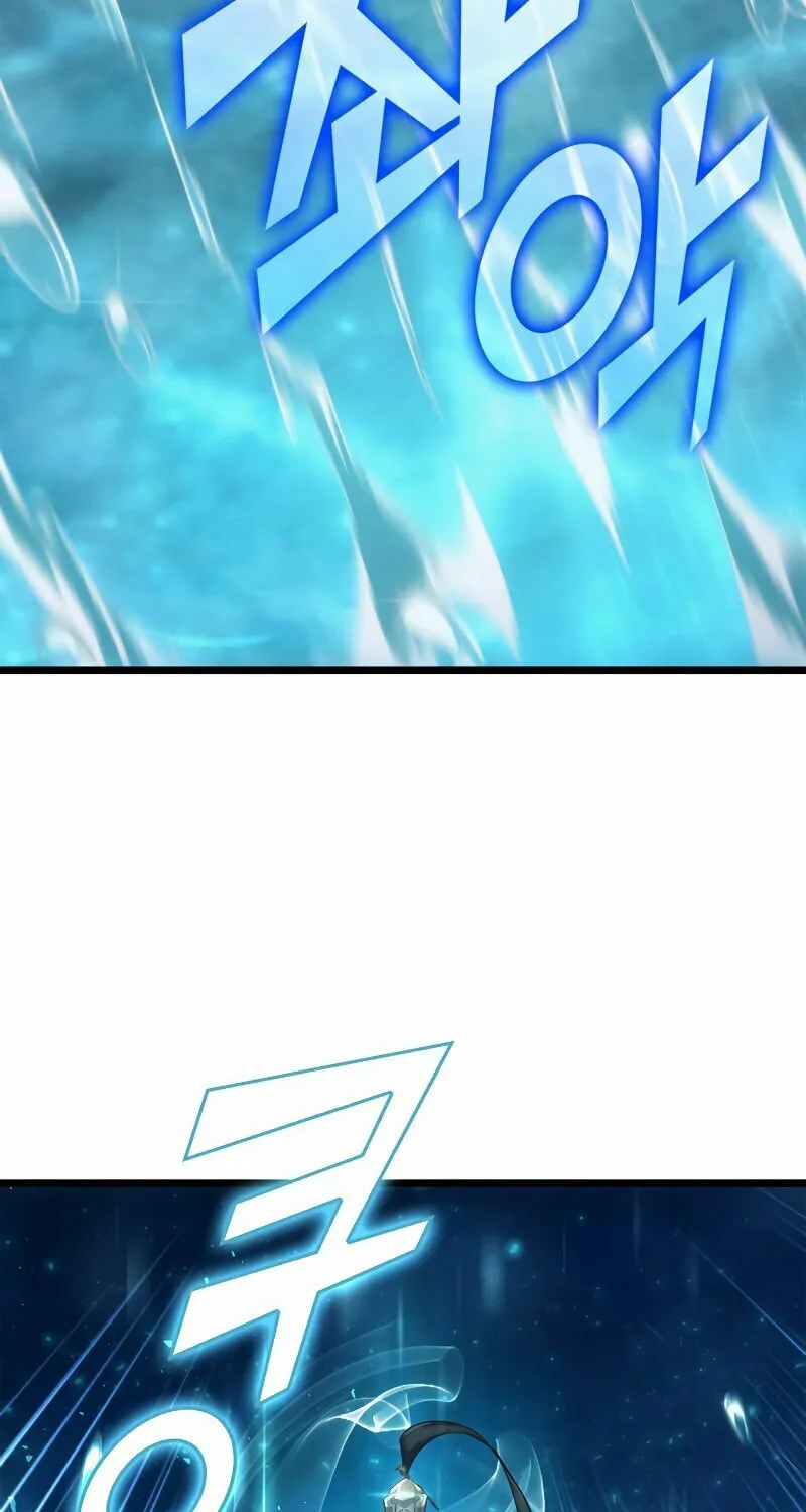 Return of the SSS-Class Ranker Chapter 25 page 119 - 