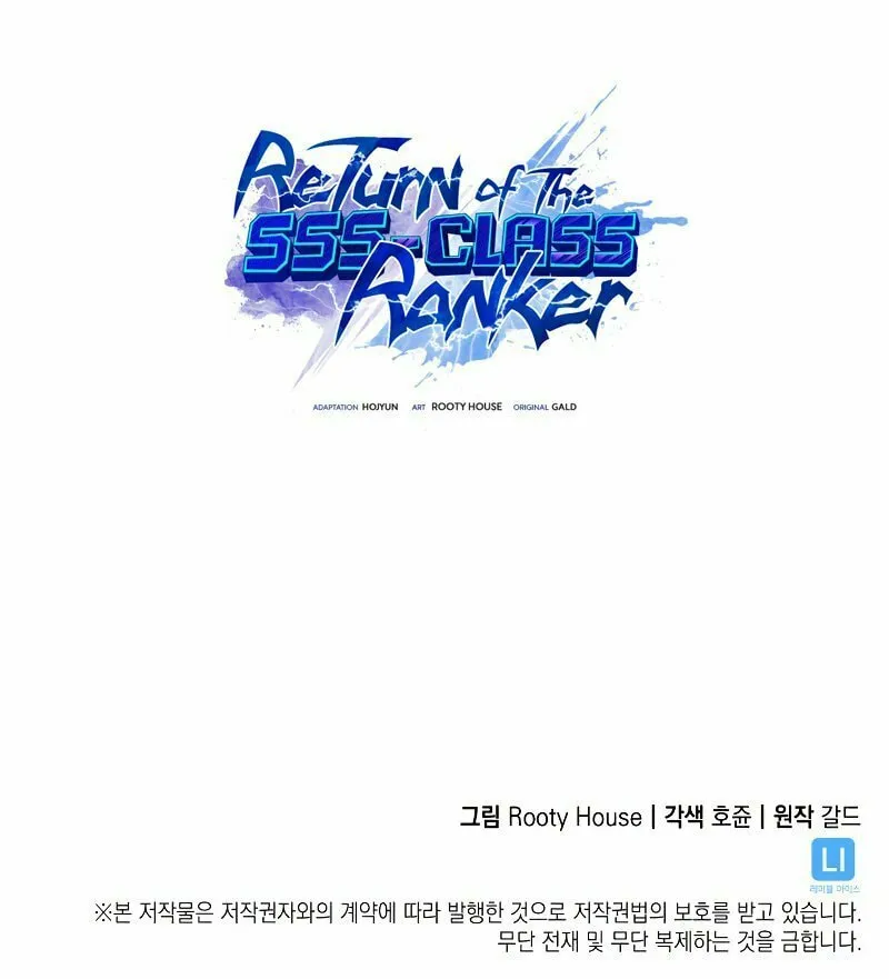 Return of the SSS-Class Ranker Chapter 25 page 146 - 