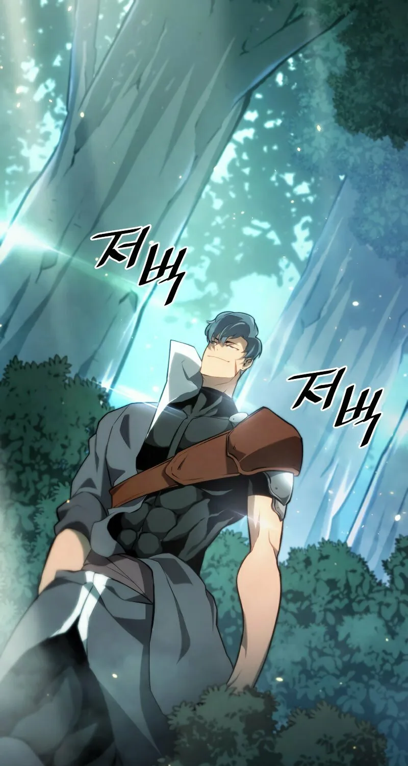Return of the SSS-Class Ranker Chapter 25 page 95 - 