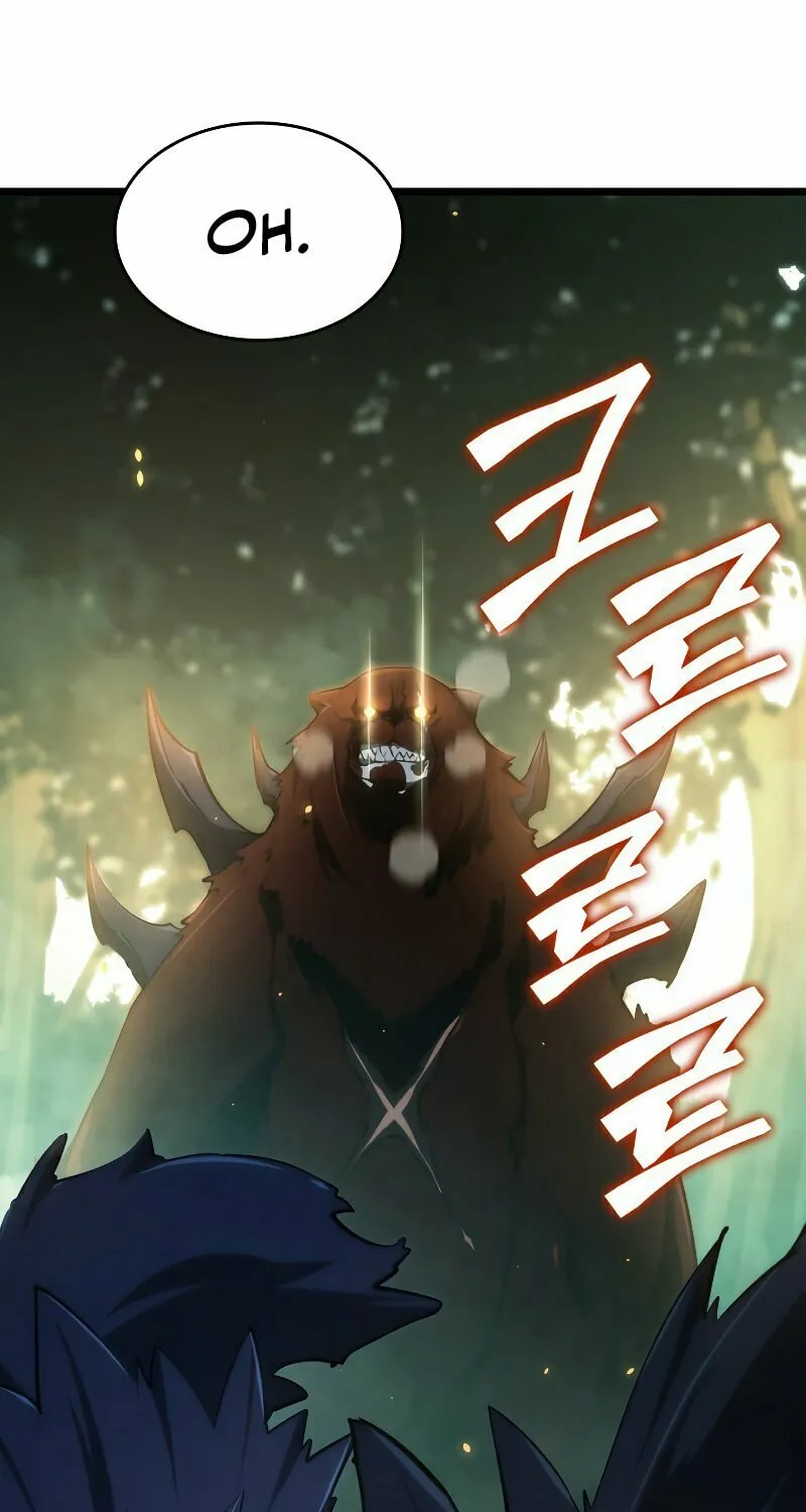 Return of the SSS-Class Ranker Chapter 25 page 100 - 