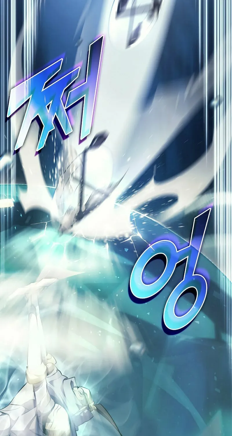 Return of the SSS-Class Ranker Chapter 26 page 103 - 