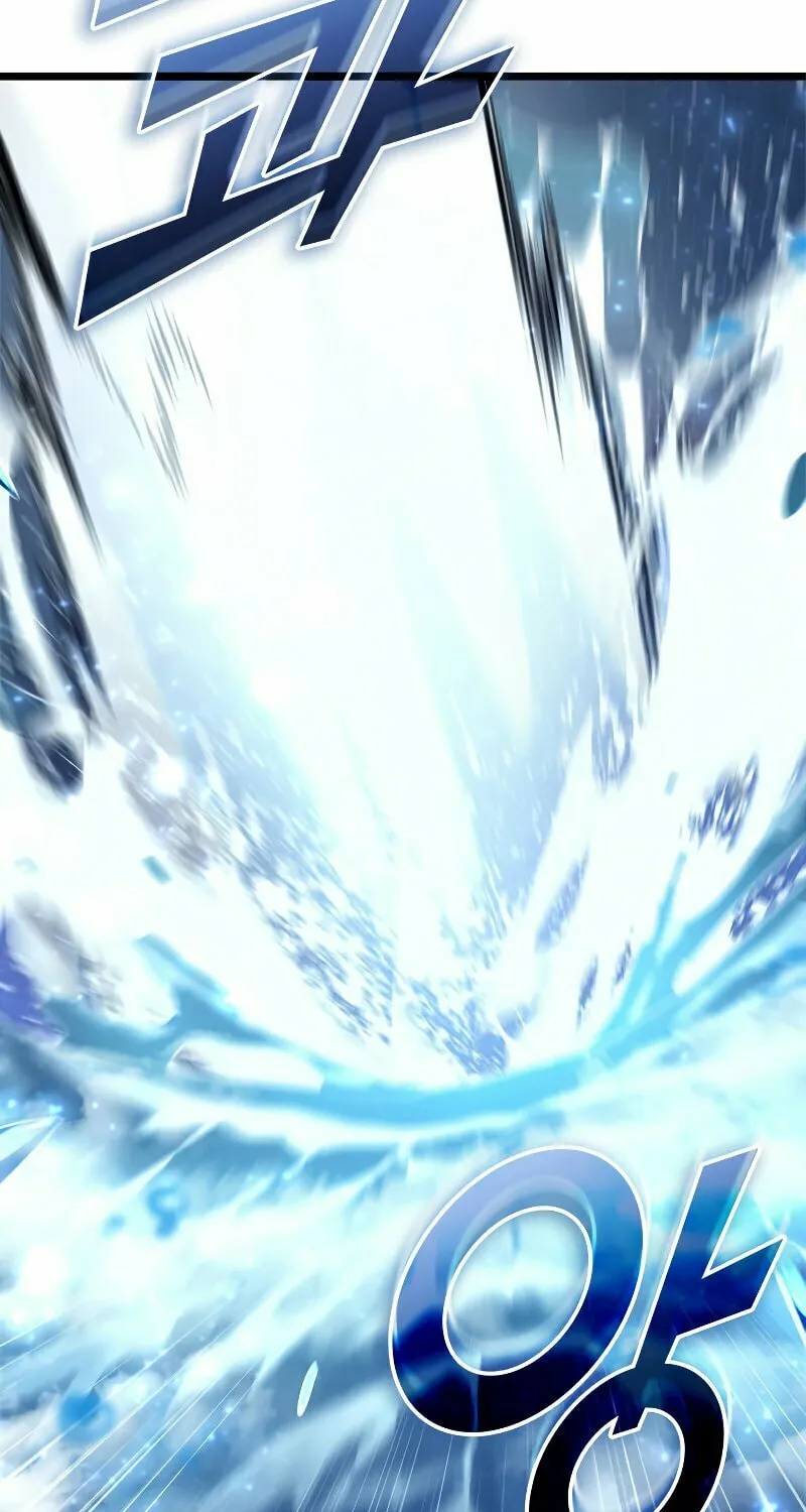 Return of the SSS-Class Ranker Chapter 26 page 12 - 