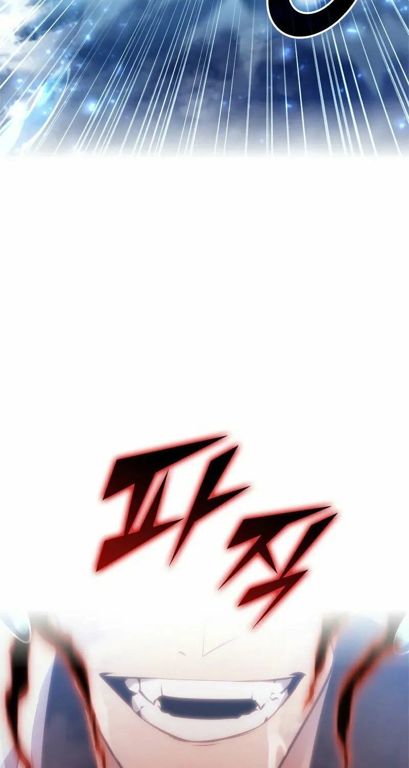 Return of the SSS-Class Ranker Chapter 26 page 13 - 
