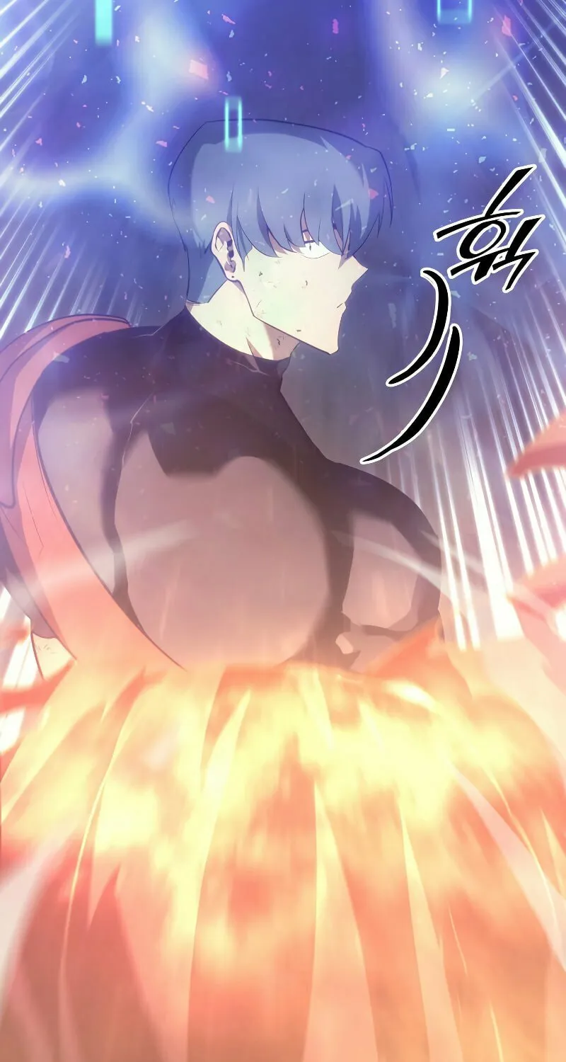 Return of the SSS-Class Ranker Chapter 26 page 153 - 