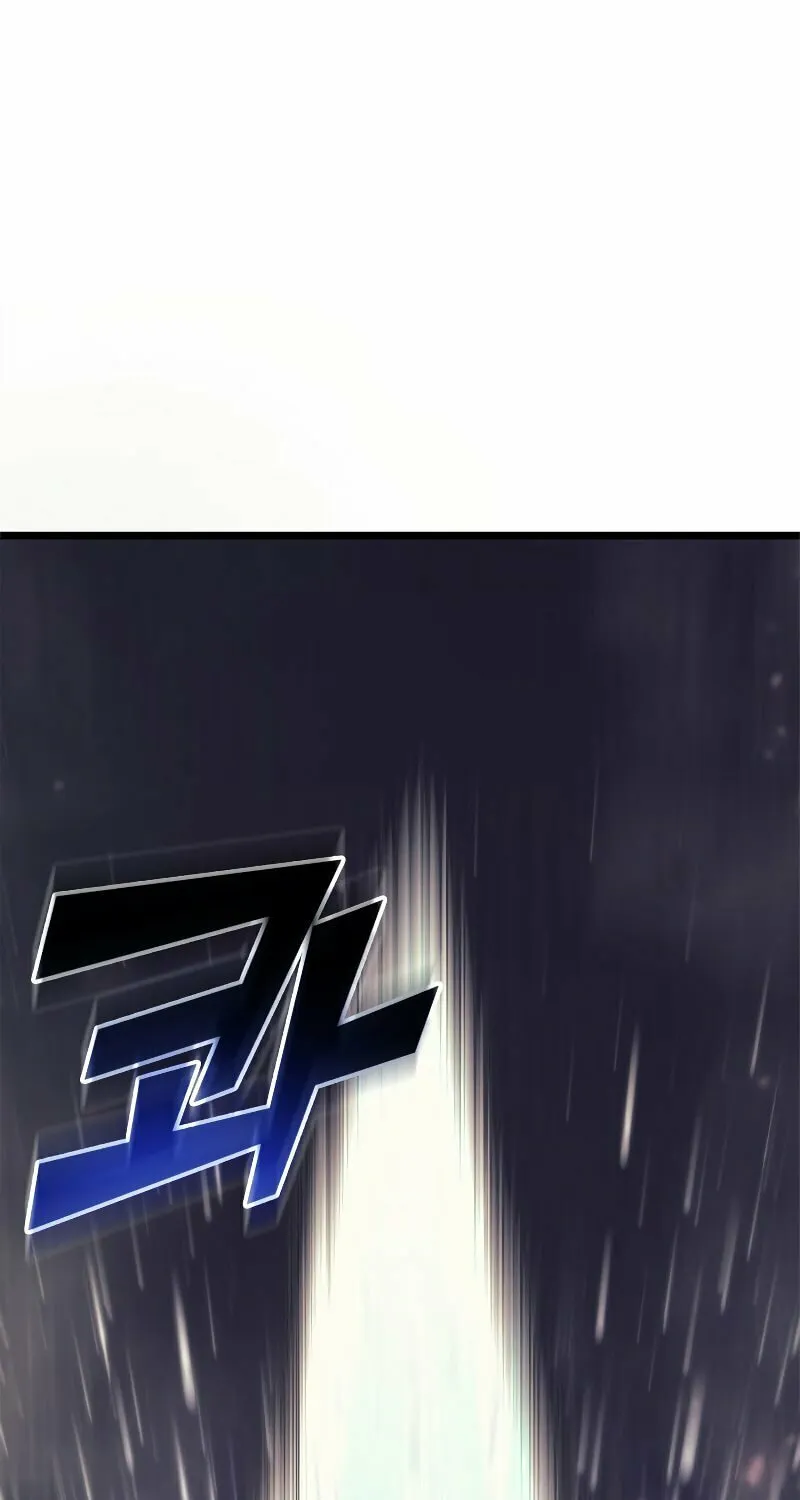 Return of the SSS-Class Ranker Chapter 26 page 156 - 