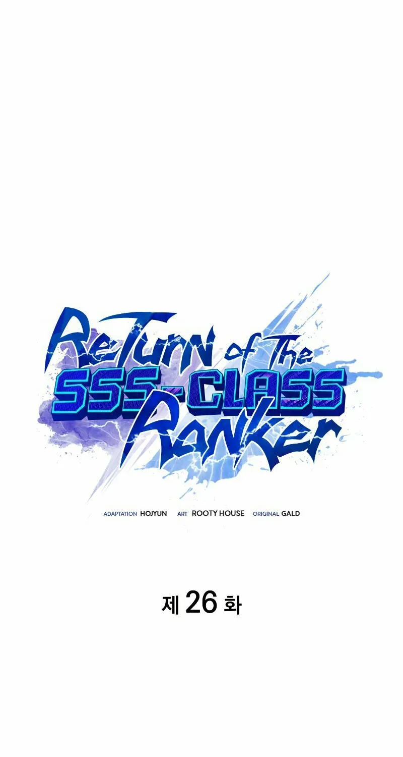 Return of the SSS-Class Ranker Chapter 26 page 19 - 