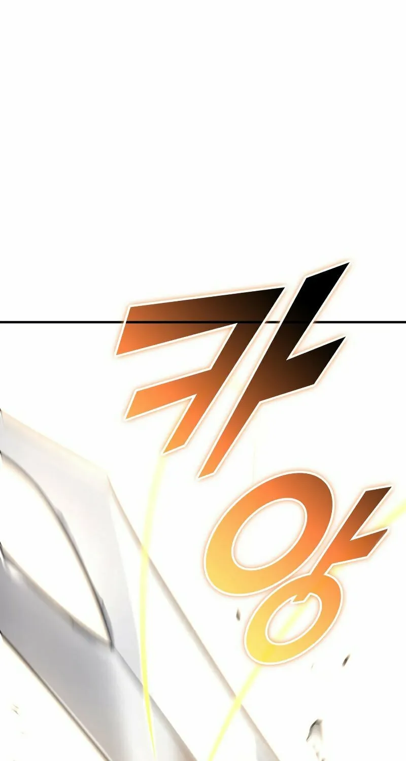 Return of the SSS-Class Ranker Chapter 26 page 20 - 