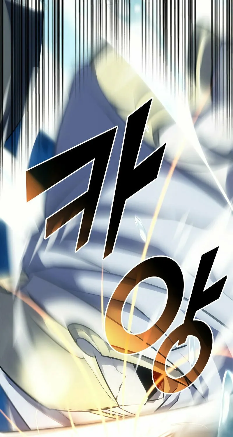 Return of the SSS-Class Ranker Chapter 26 page 28 - 