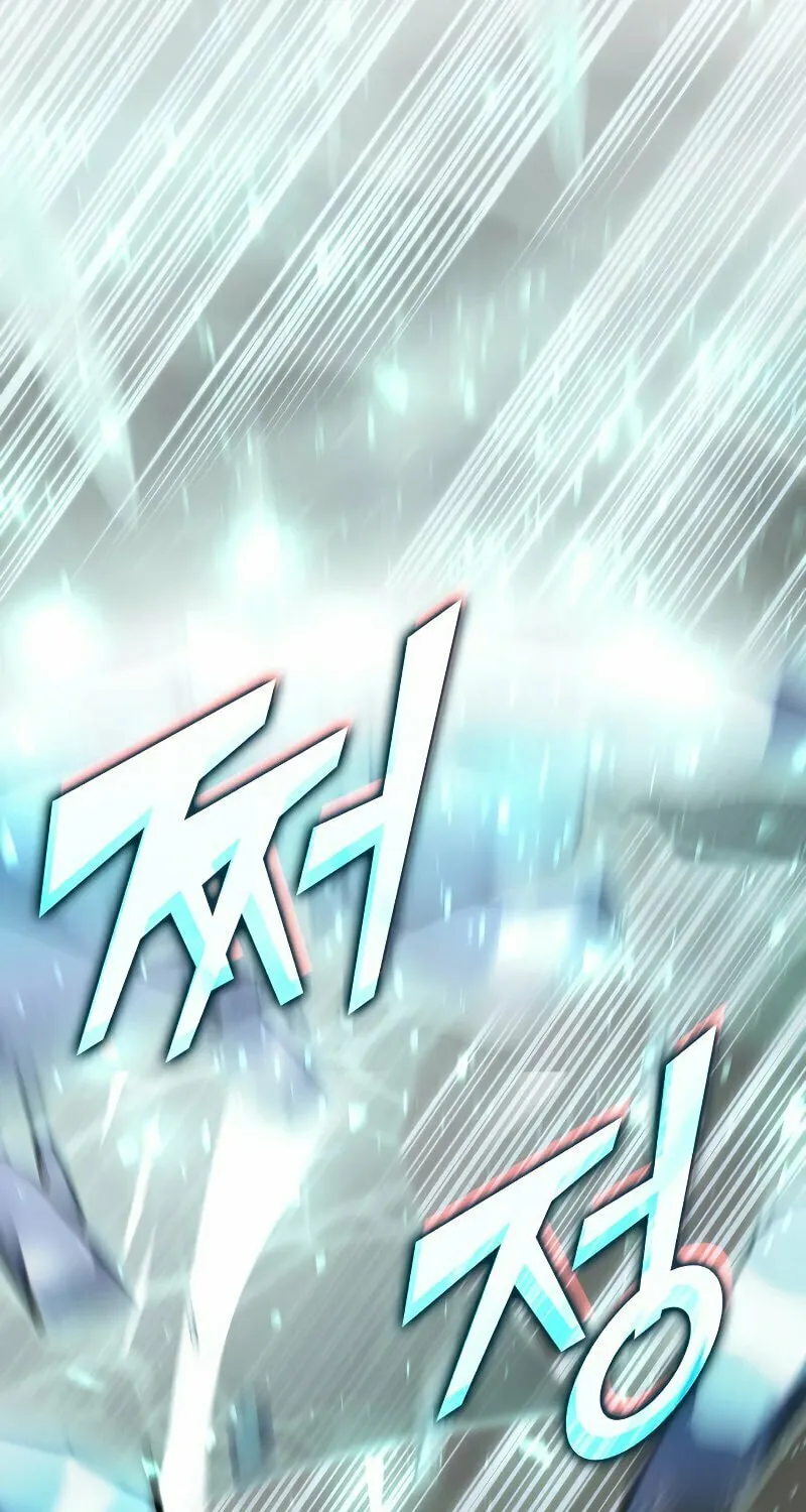 Return of the SSS-Class Ranker Chapter 26 page 51 - 
