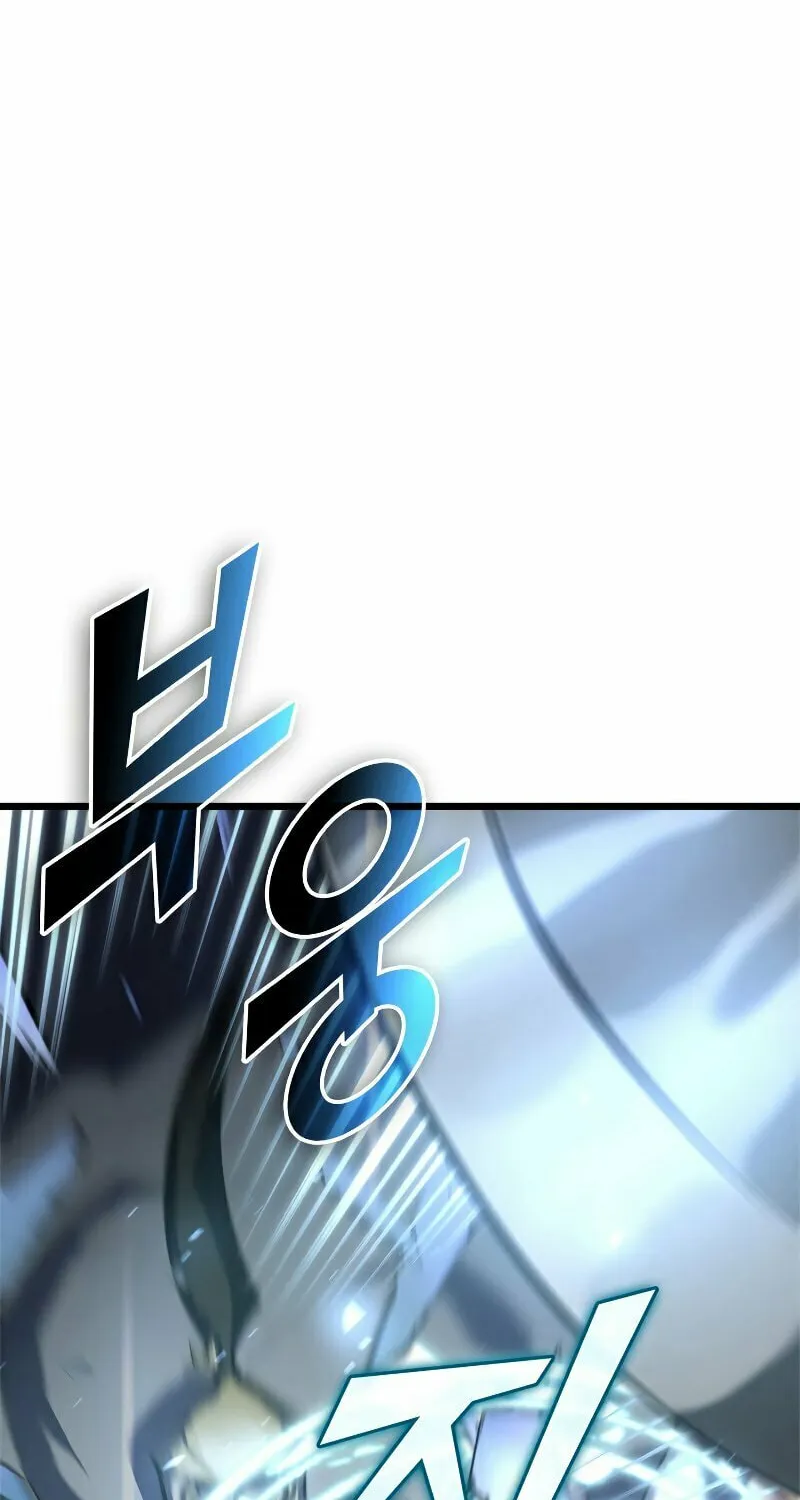 Return of the SSS-Class Ranker Chapter 26 page 58 - 