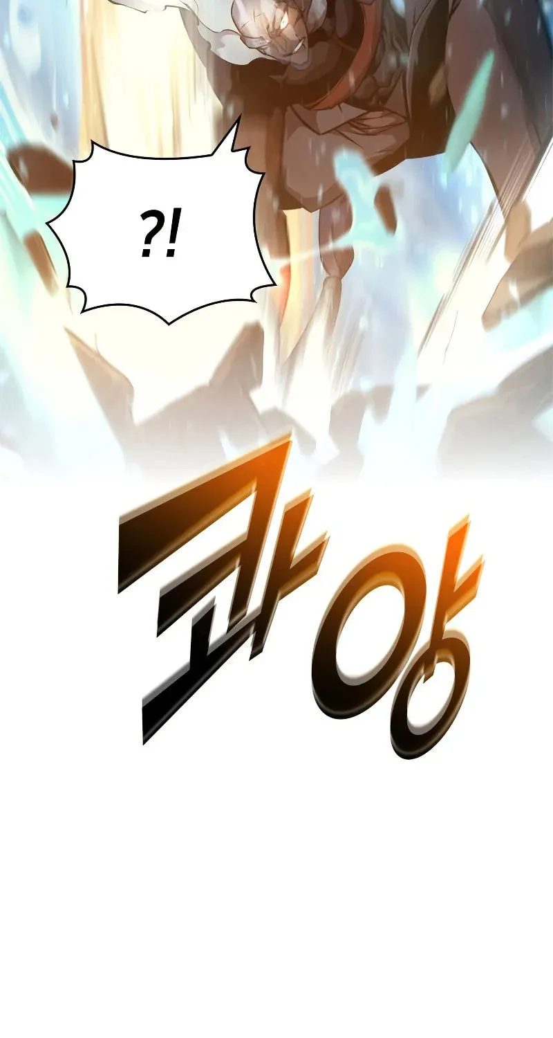 Return of the SSS-Class Ranker Chapter 26 page 62 - 