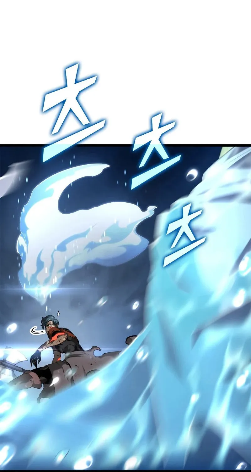 Return of the SSS-Class Ranker Chapter 26 page 63 - 