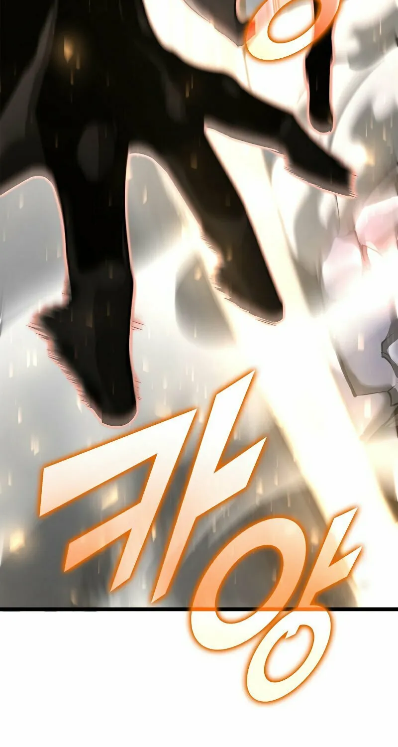 Return of the SSS-Class Ranker Chapter 26 page 71 - 