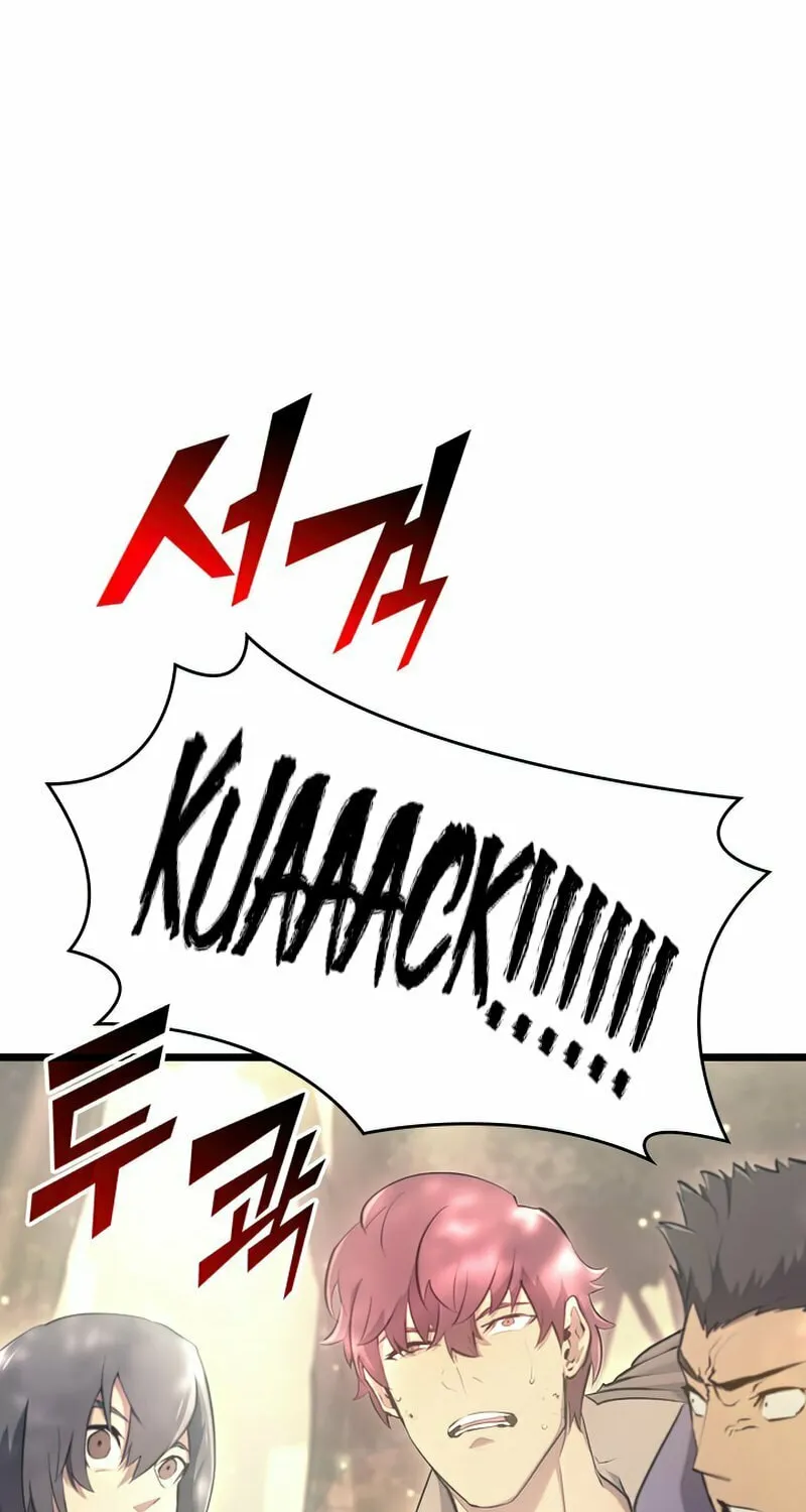 Return of the SSS-Class Ranker Chapter 27 page 104 - 