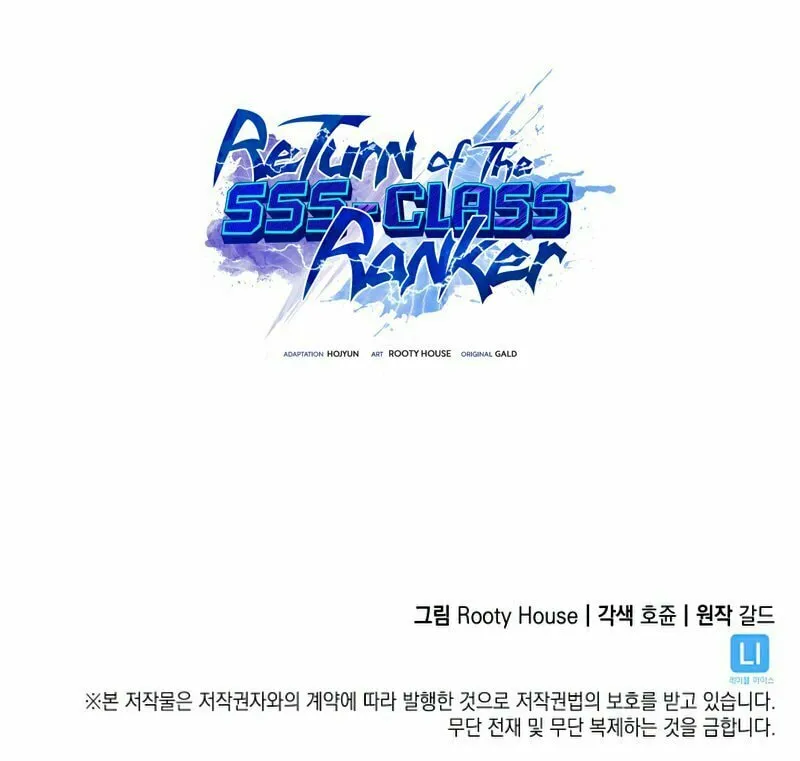Return of the SSS-Class Ranker Chapter 27 page 111 - 
