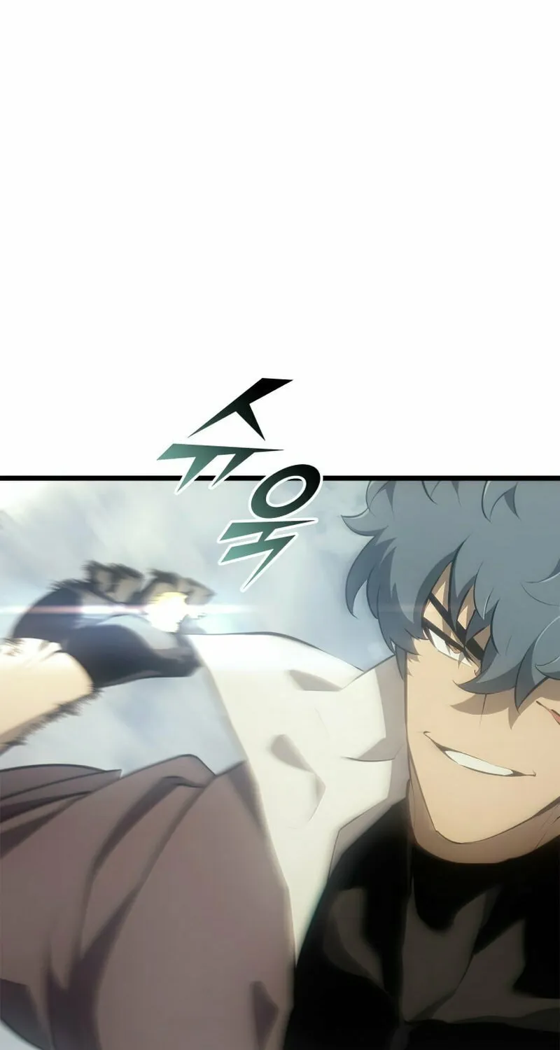 Return of the SSS-Class Ranker Chapter 27 page 15 - 
