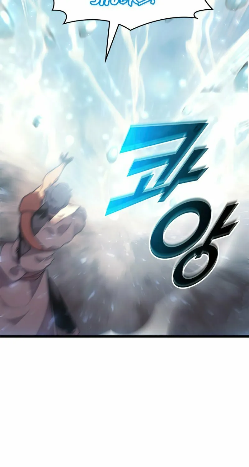 Return of the SSS-Class Ranker Chapter 27 page 25 - 