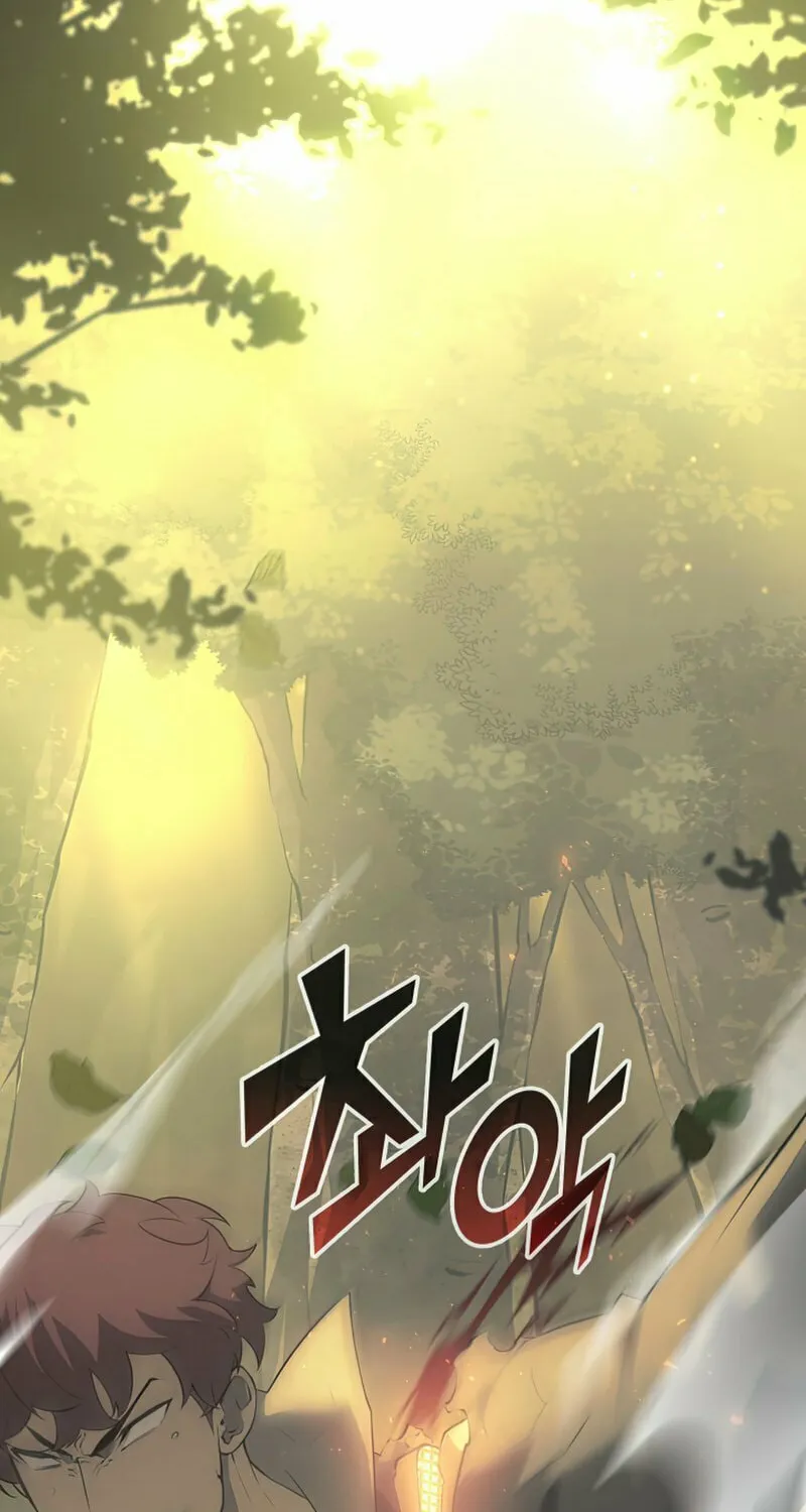 Return of the SSS-Class Ranker Chapter 27 page 82 - 