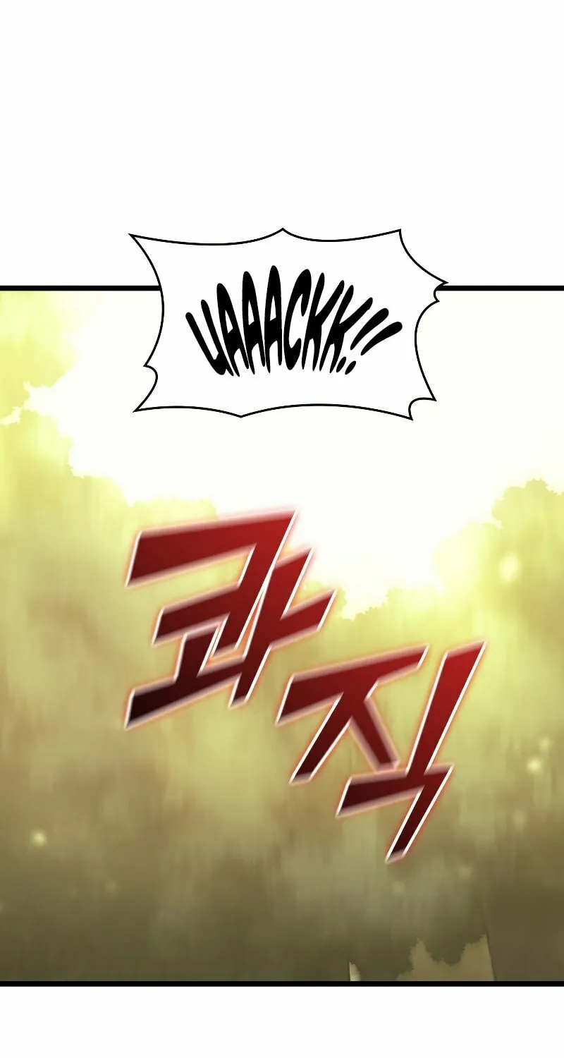Return of the SSS-Class Ranker Chapter 28 page 2 - 