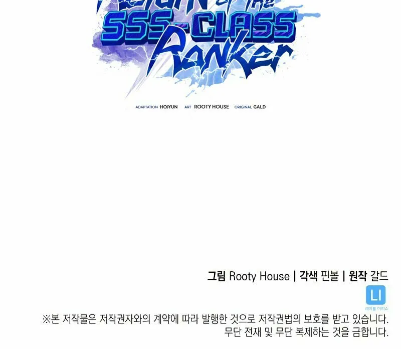 Return of the SSS-Class Ranker Chapter 28 page 104 - 