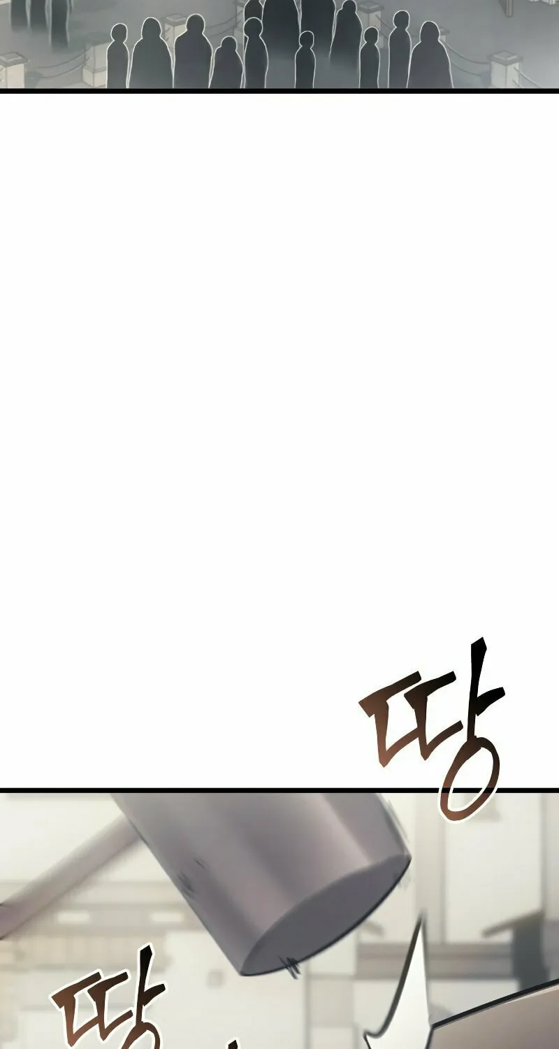 Return of the SSS-Class Ranker Chapter 29 page 3 - 