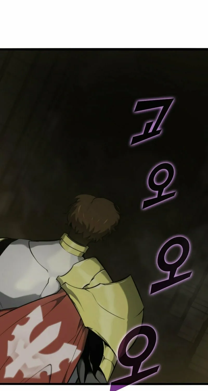 Return of the SSS-Class Ranker Chapter 29 page 39 - 