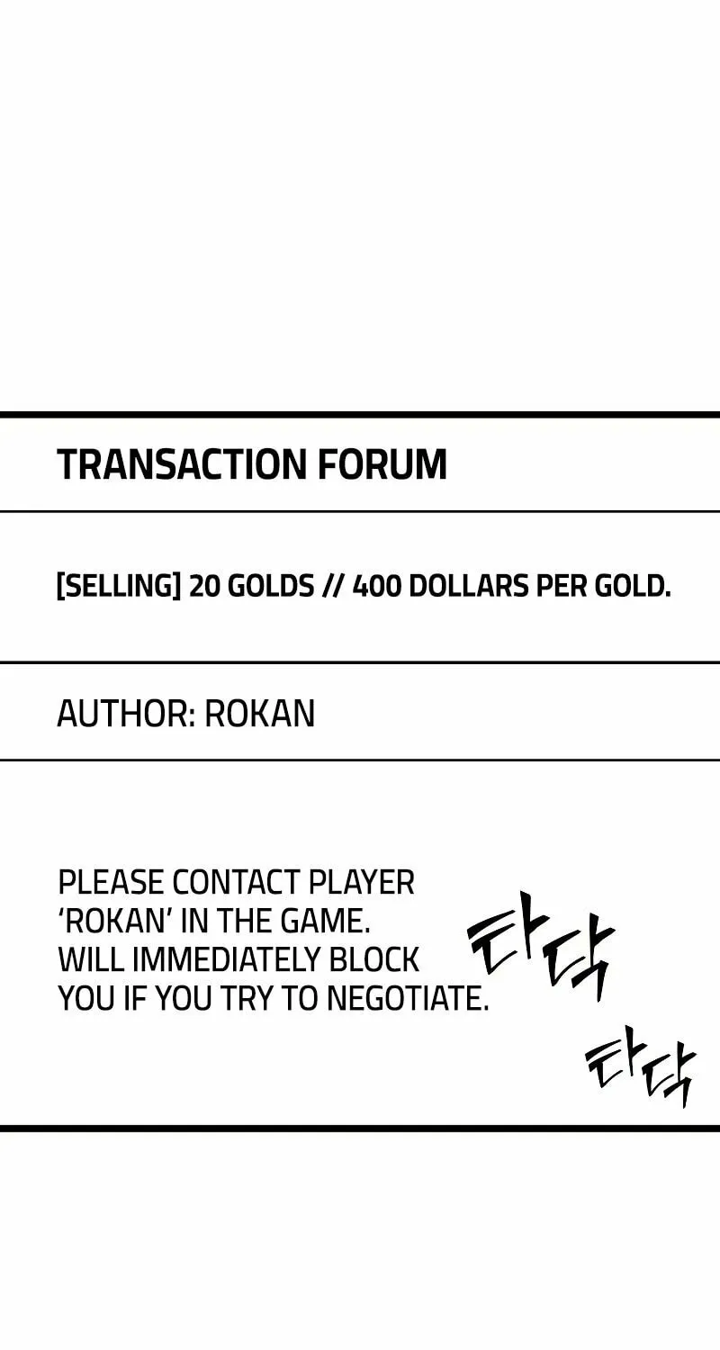 Return of the SSS-Class Ranker Chapter 29 page 66 - 