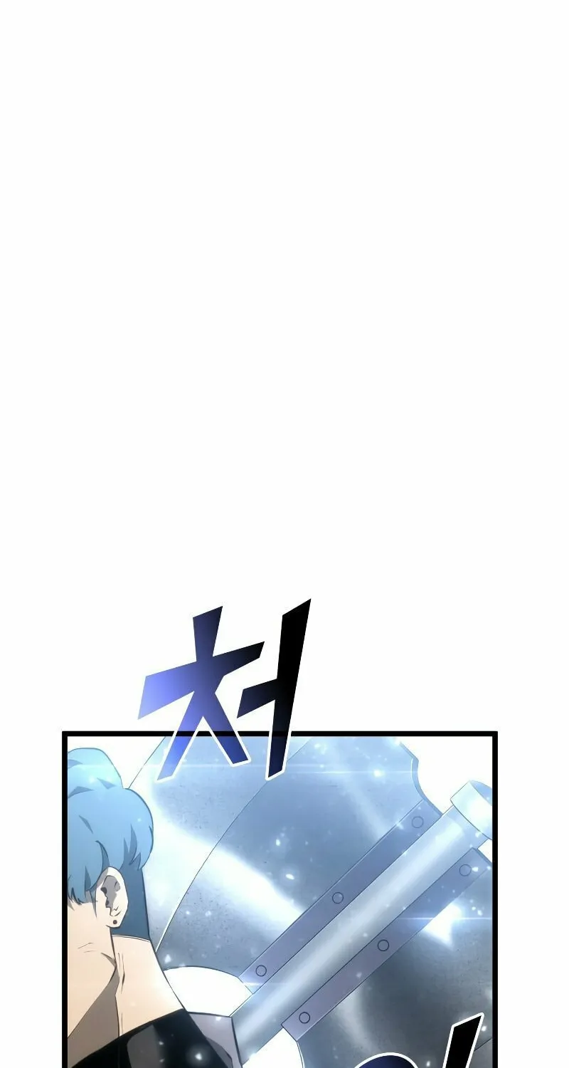 Return of the SSS-Class Ranker Chapter 29 page 71 - 