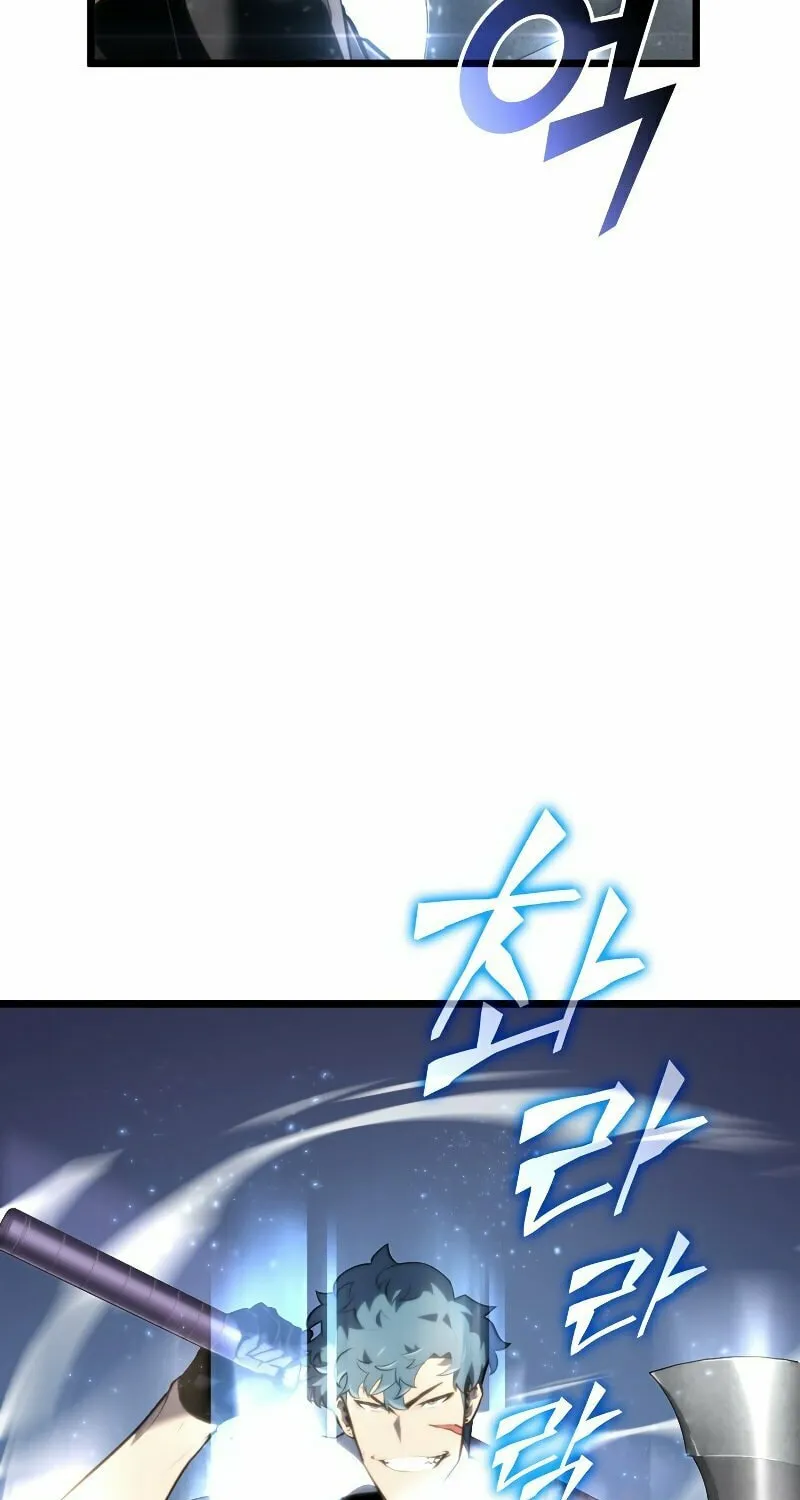 Return of the SSS-Class Ranker Chapter 29 page 72 - 