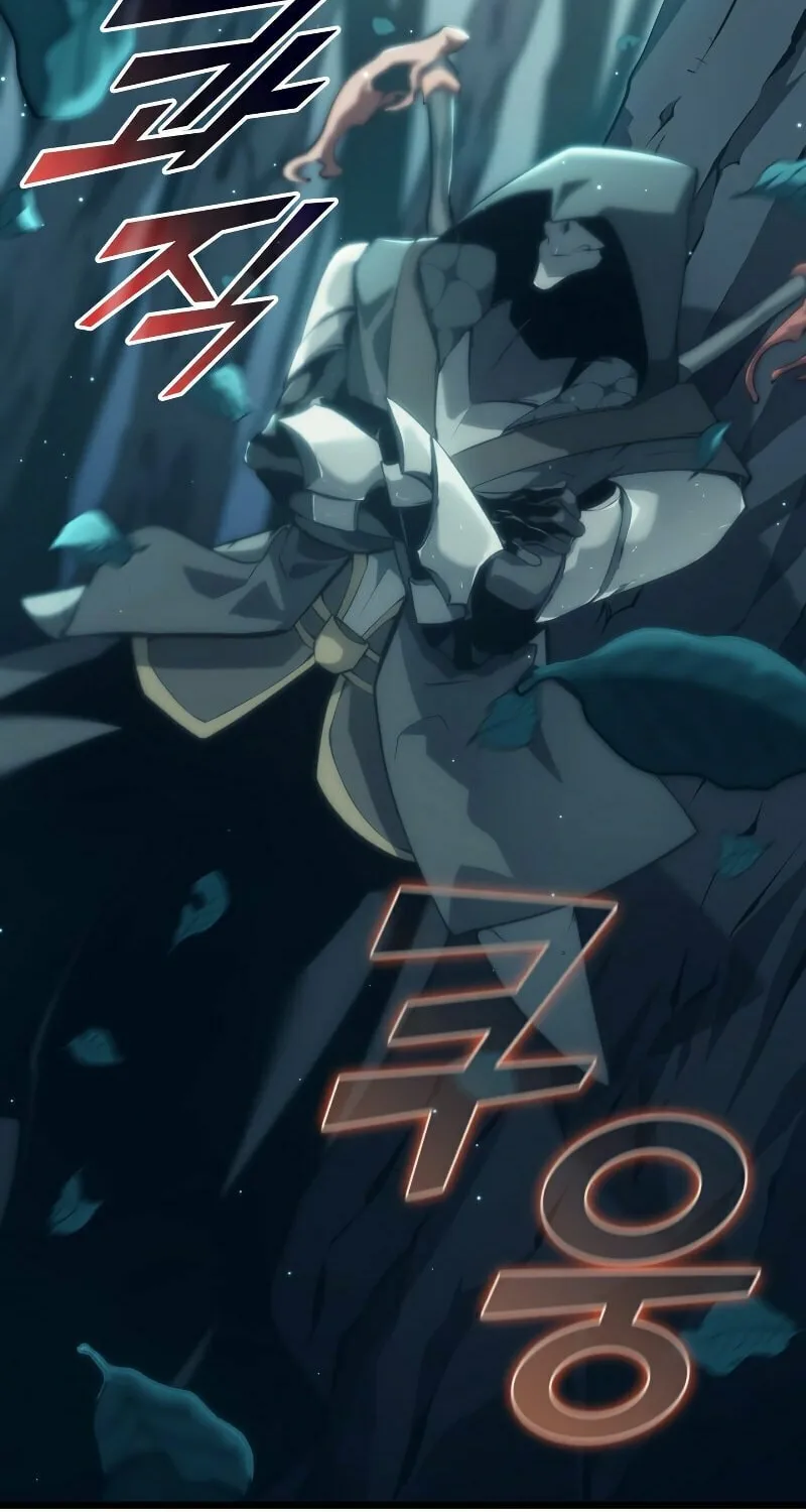 Return of the SSS-Class Ranker Chapter 29 page 82 - 