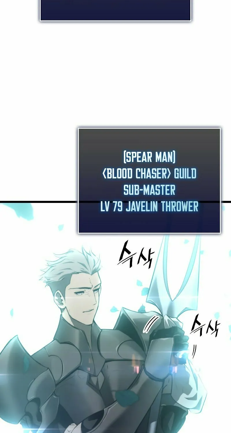Return of the SSS-Class Ranker Chapter 29 page 86 - 