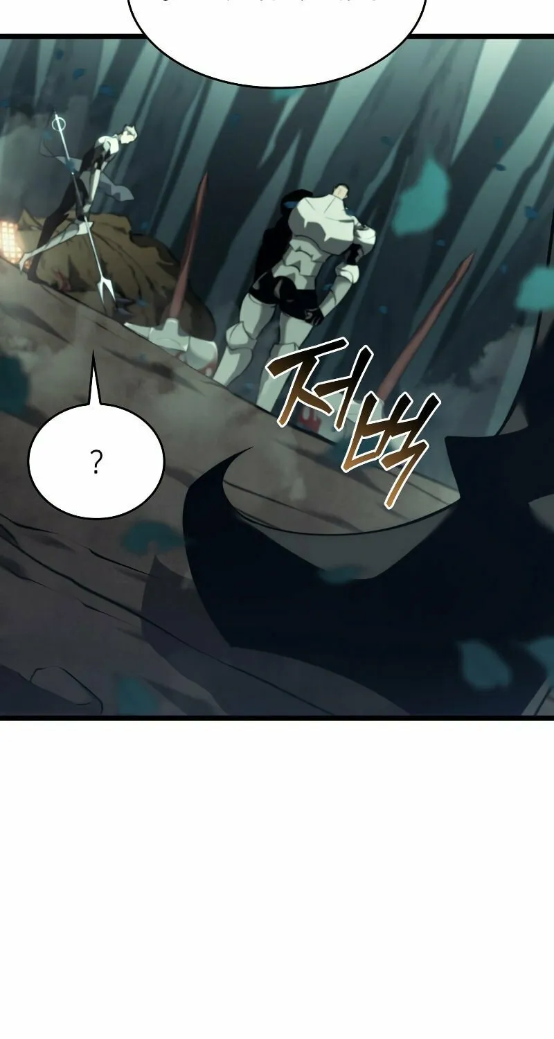 Return of the SSS-Class Ranker Chapter 29 page 88 - 