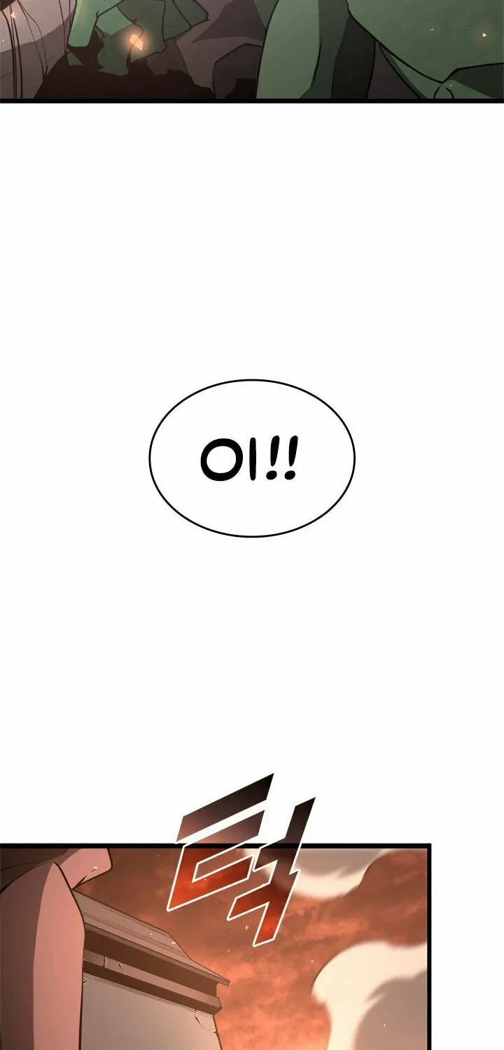 Return of the SSS-Class Ranker Chapter 3 page 59 - 