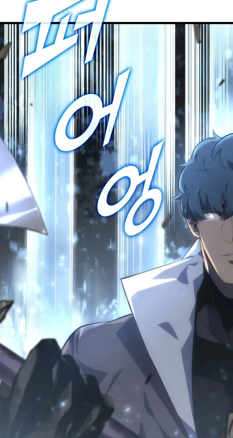 Return of the SSS-Class Ranker Chapter 30 page 24 - 