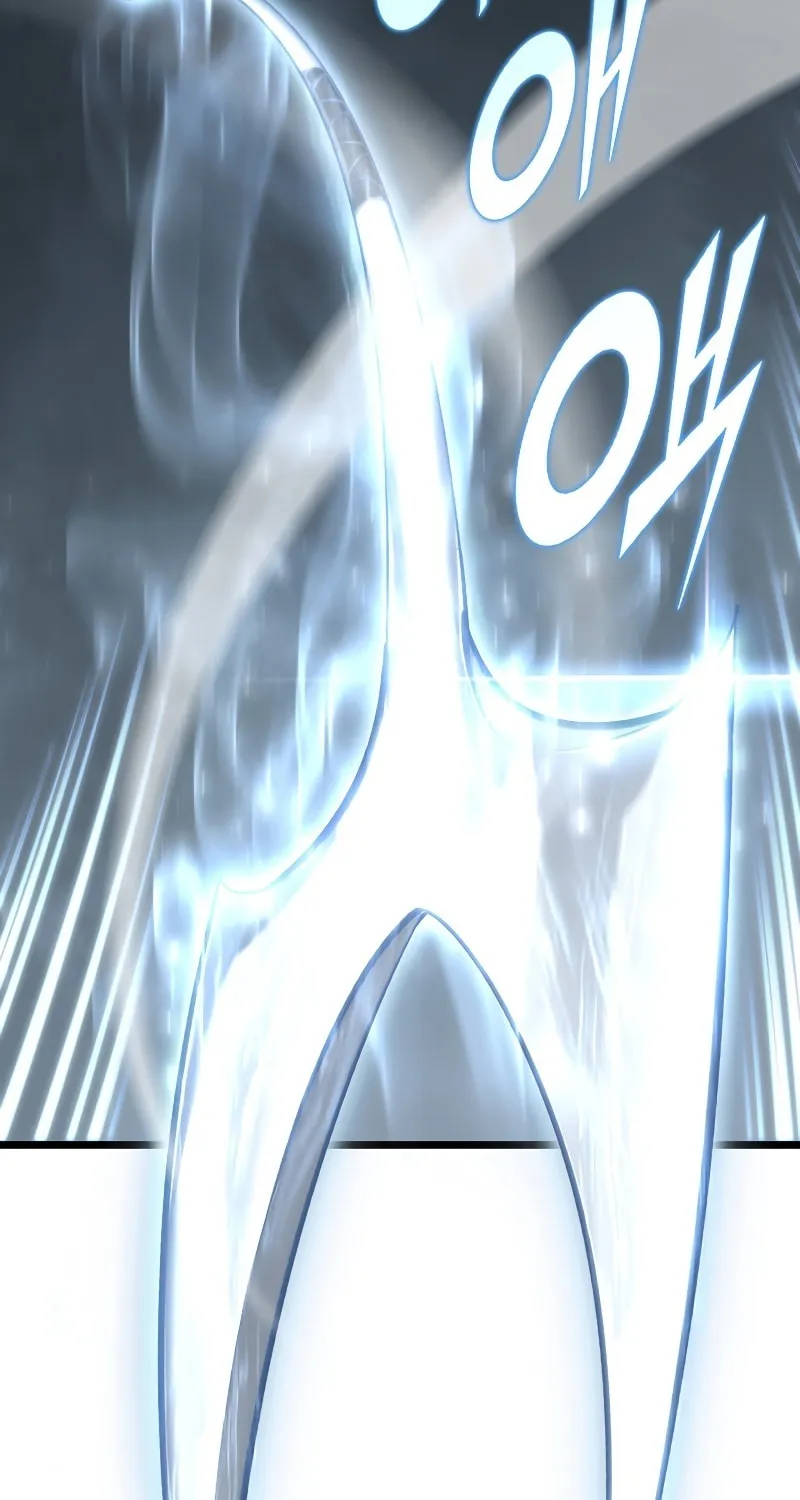 Return of the SSS-Class Ranker Chapter 30 page 27 - 