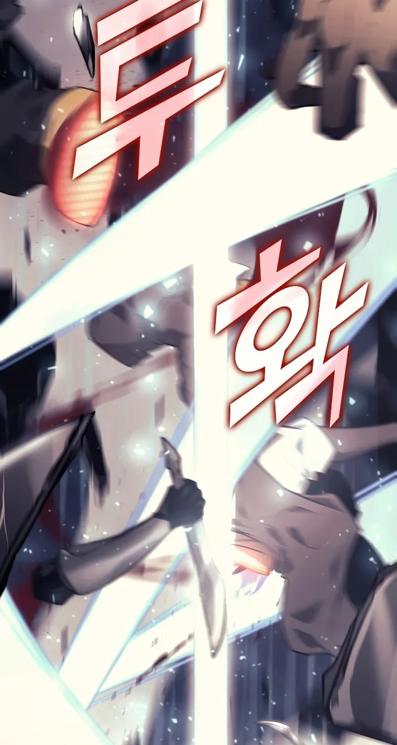 Return of the SSS-Class Ranker Chapter 30 page 47 - 