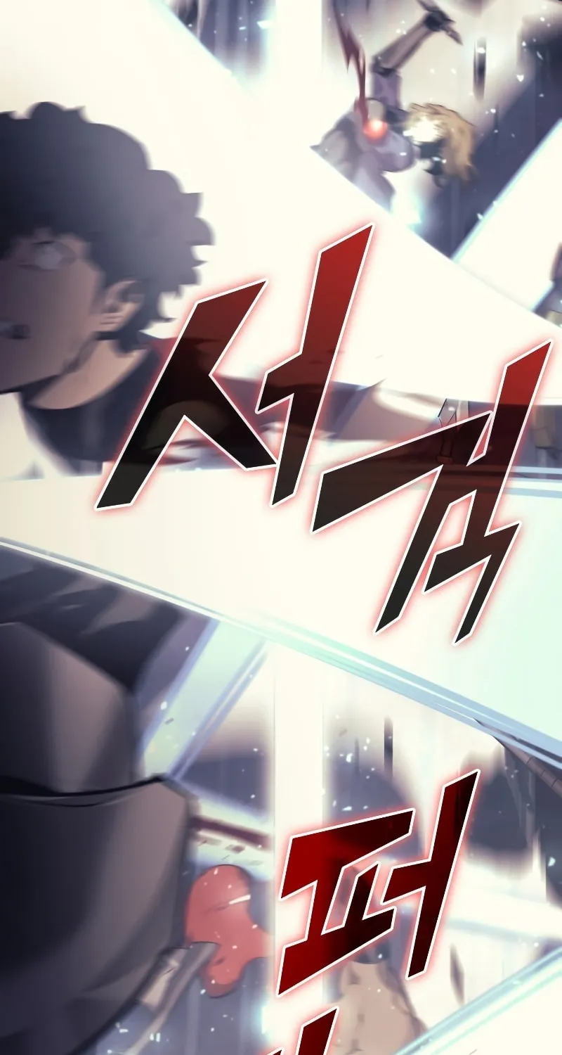 Return of the SSS-Class Ranker Chapter 30 page 48 - 