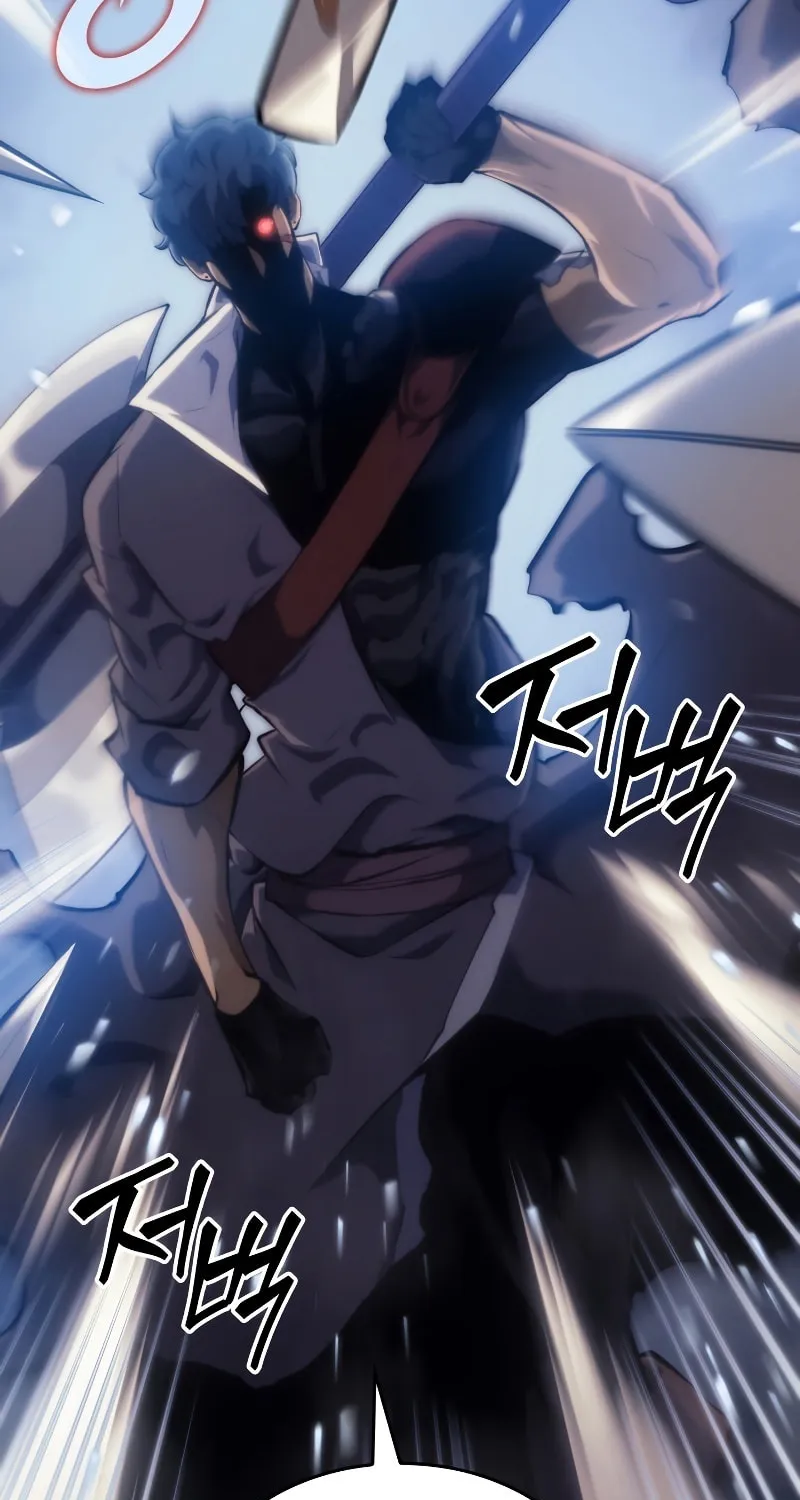 Return of the SSS-Class Ranker Chapter 30 page 6 - 