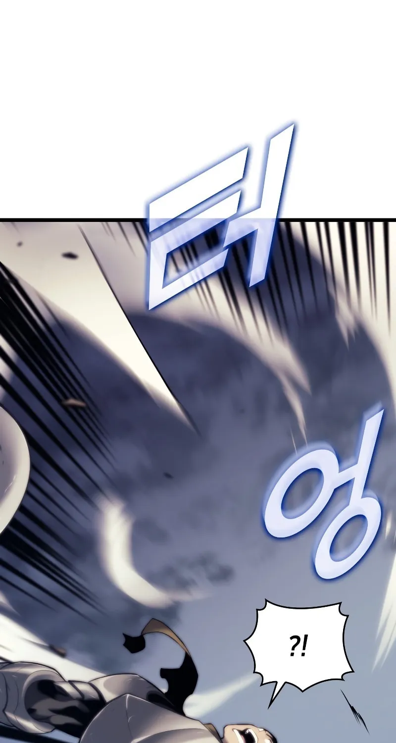 Return of the SSS-Class Ranker Chapter 30 page 76 - 