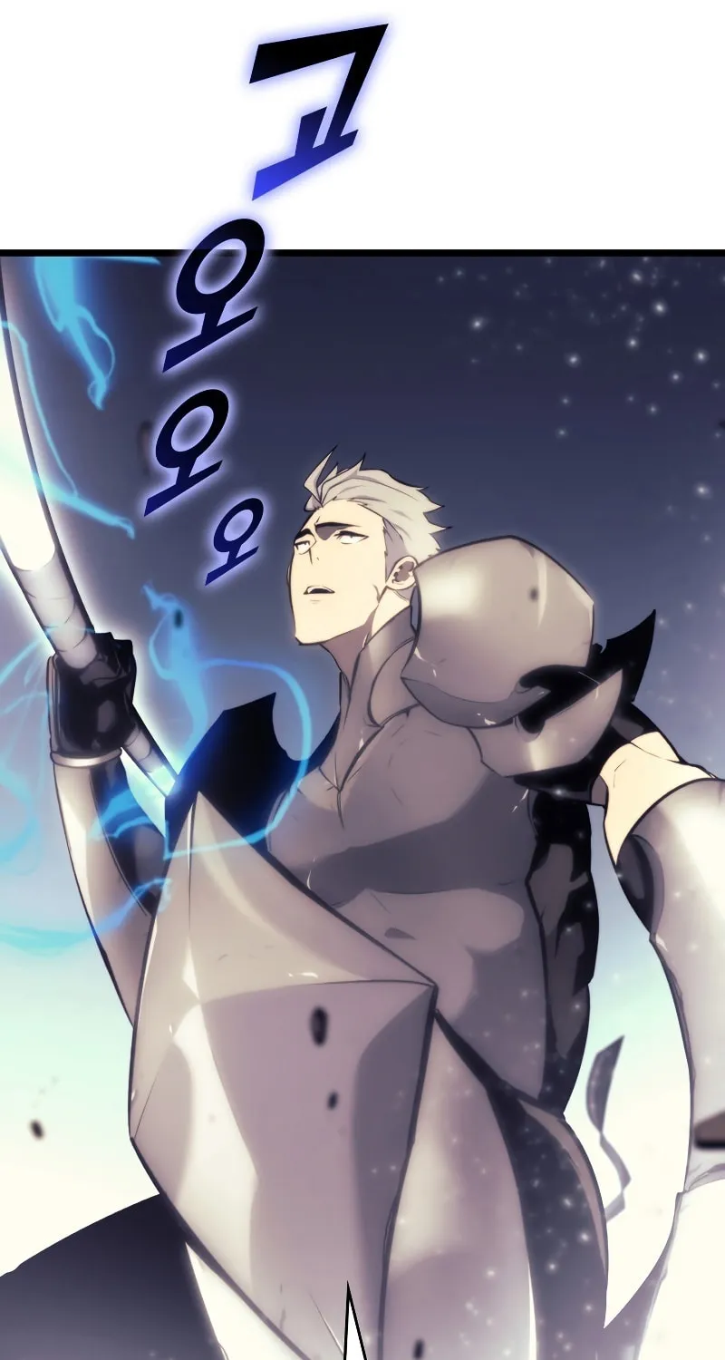 Return of the SSS-Class Ranker Chapter 30 page 83 - 