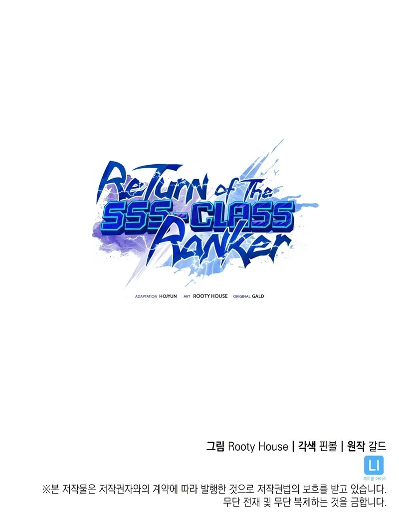 Return of the SSS-Class Ranker Chapter 30 page 91 - 