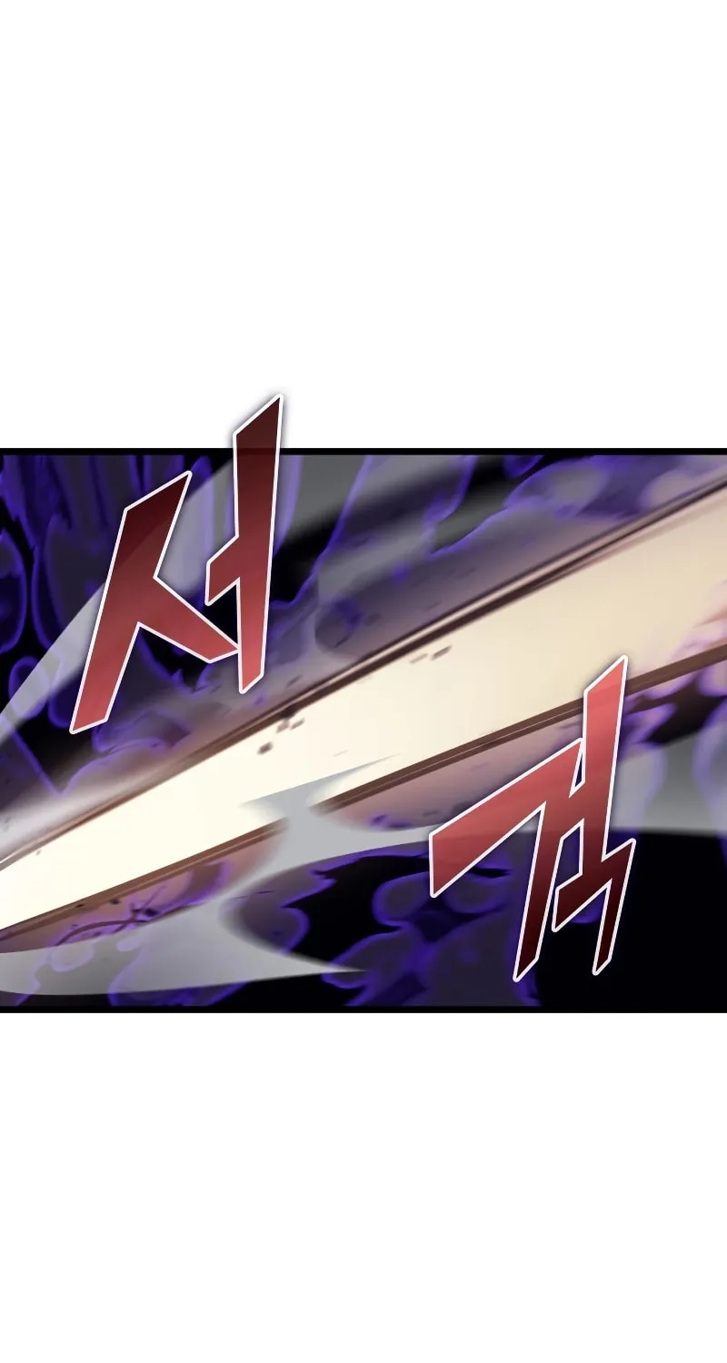 Return of the SSS-Class Ranker Chapter 31 page 104 - 