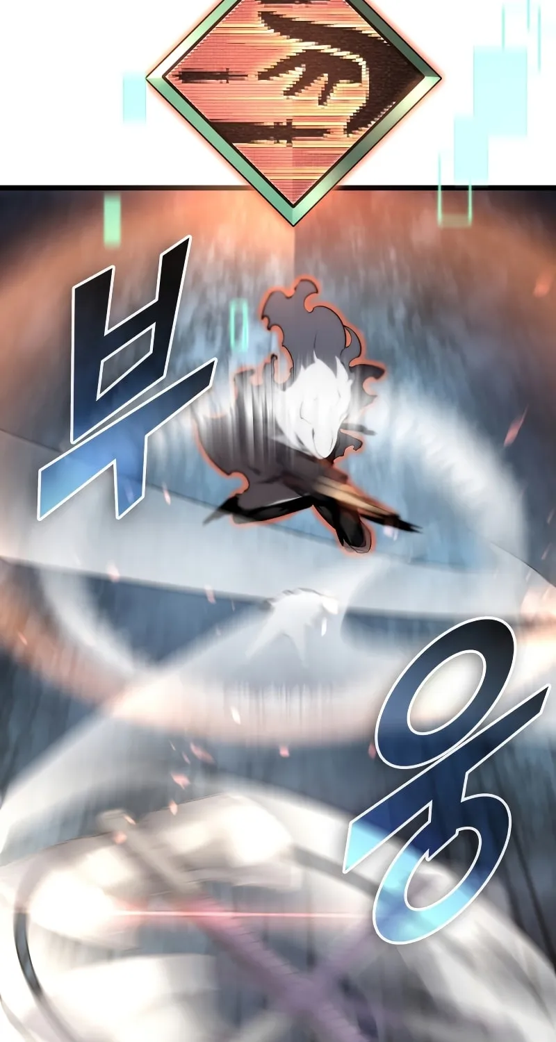 Return of the SSS-Class Ranker Chapter 31 page 22 - 