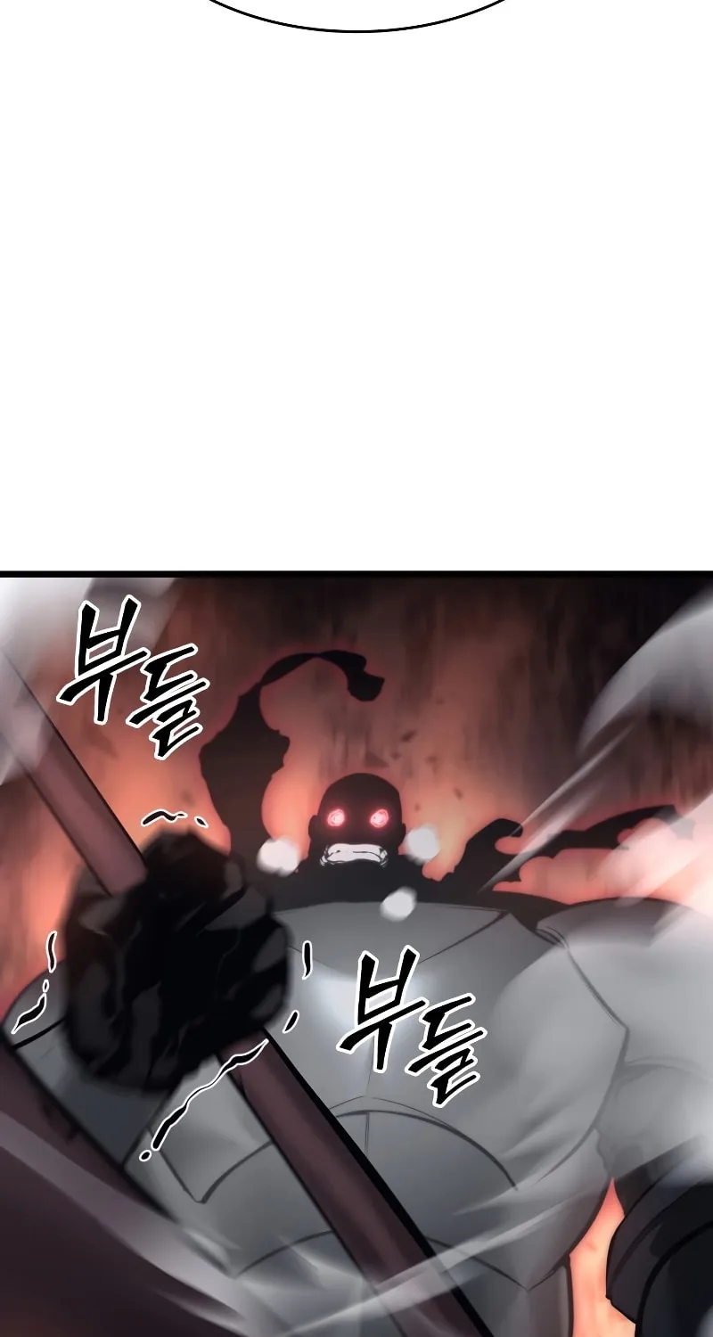 Return of the SSS-Class Ranker Chapter 31 page 31 - 