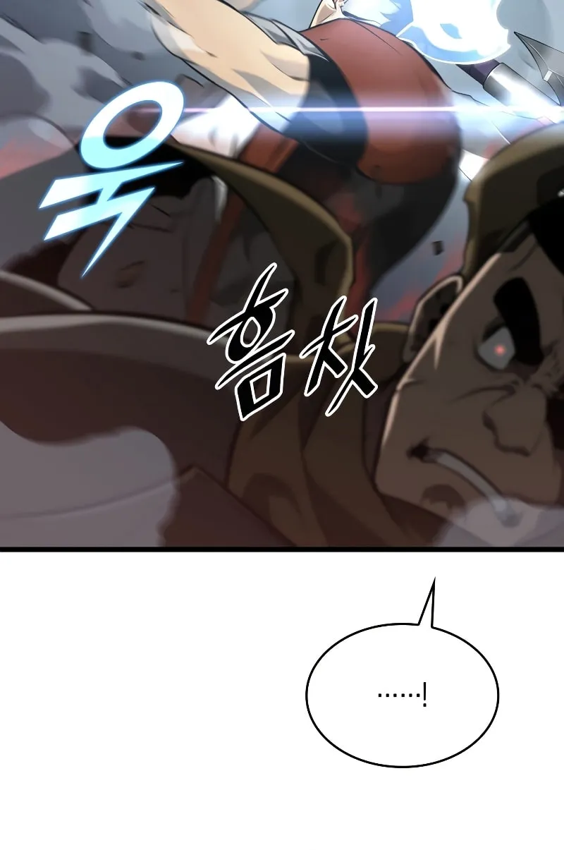 Return of the SSS-Class Ranker Chapter 31 page 37 - 
