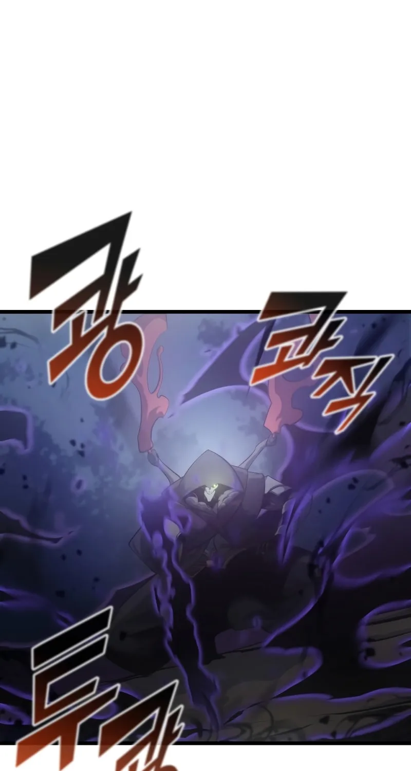 Return of the SSS-Class Ranker Chapter 31 page 47 - 