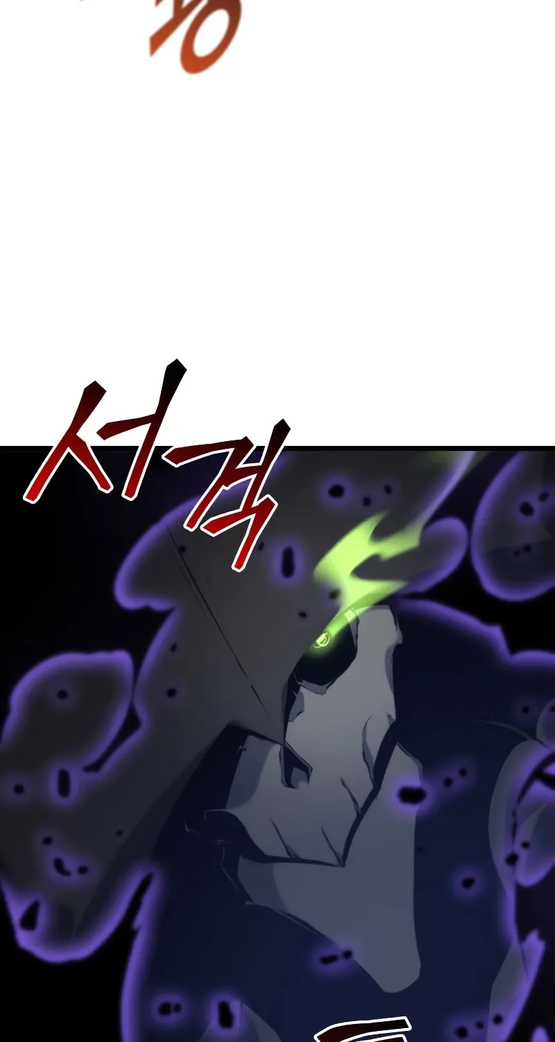 Return of the SSS-Class Ranker Chapter 31 page 48 - 