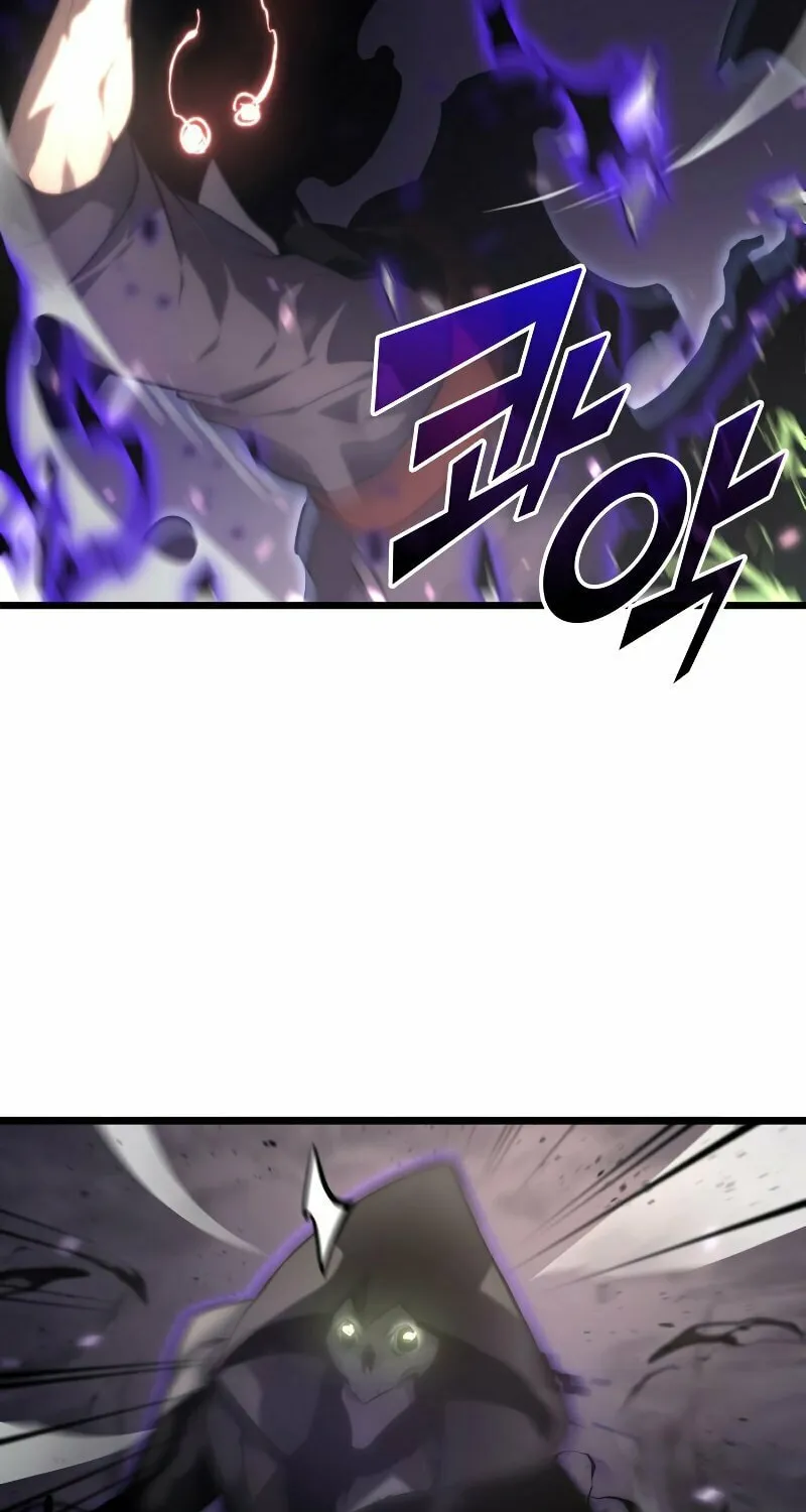 Return of the SSS-Class Ranker Chapter 31 page 87 - 