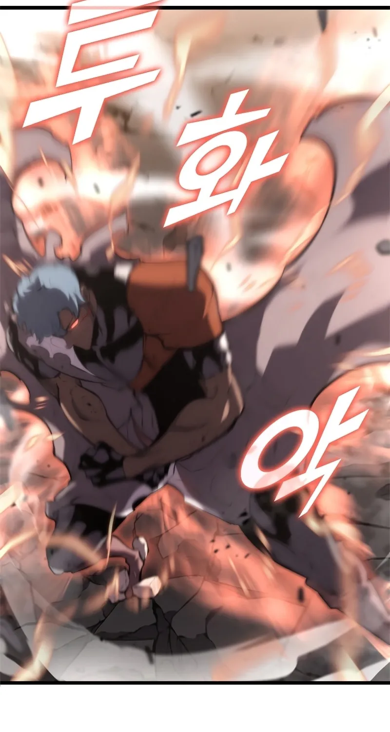 Return of the SSS-Class Ranker Chapter 32 page 20 - 