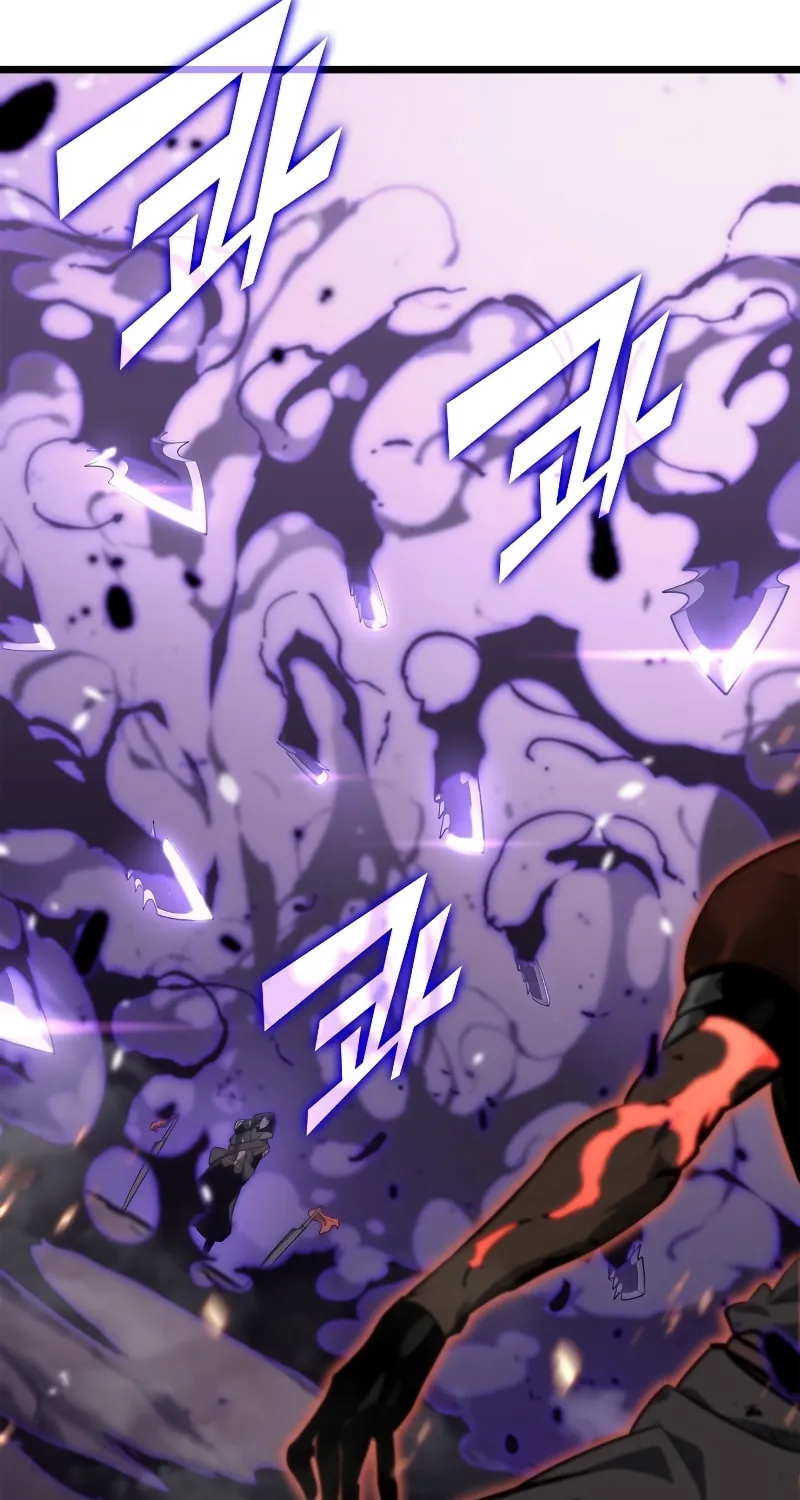 Return of the SSS-Class Ranker Chapter 32 page 28 - 